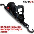 Стяжной ремень с храповым механизмом 35 мм. 2 т. с намотчиком ленты
